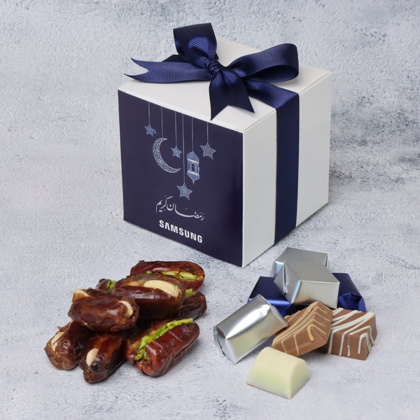 Set of 20 Corporate customized Ramadan kareem designed cube box giveaway