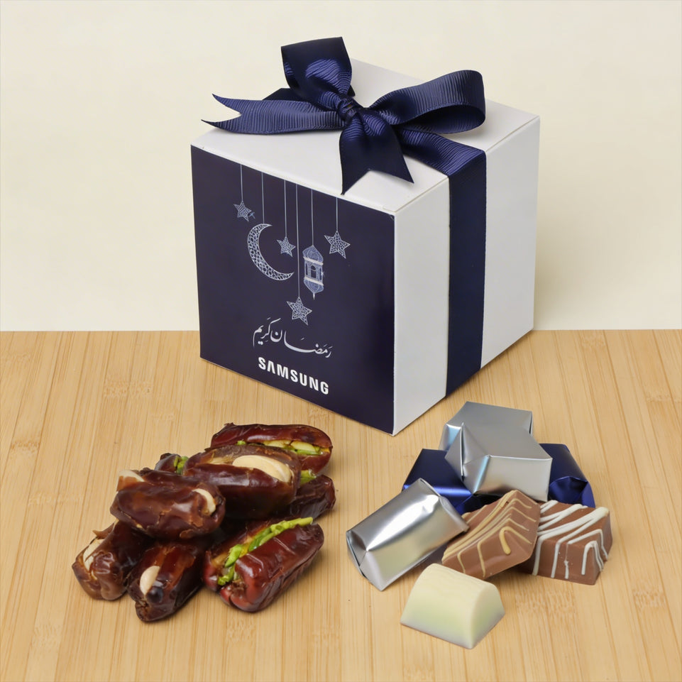 Set of 20 Corporate customized Ramadan kareem designed cube box giveaway
