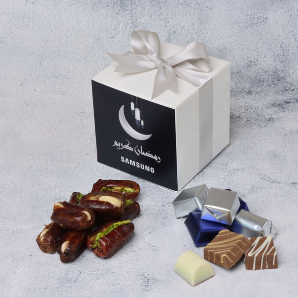 Set of 20 Corporate customized Ramadan kareem designed cube box