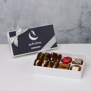 Set of 6 Corporate customized ramadan...