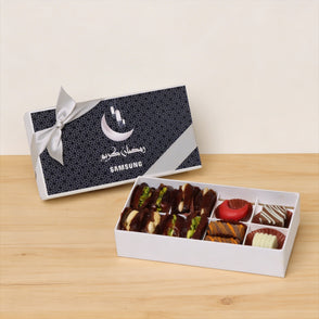 Set of 6 Corporate customized ramadan...