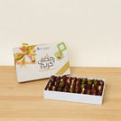 Set of 4 Corporate customized full sleeve branded designed 15P hard box