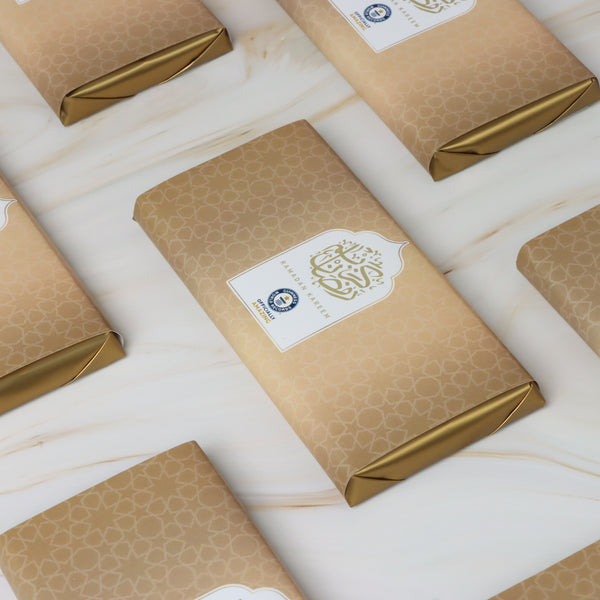 Set of 10 Corporate branded plain loose milk chocolate bar