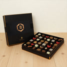 Set of 2 Corporate customized premium chocolate luxury black box