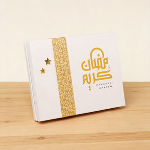 Ramadan designed premium nut stuffed ...