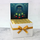 Corporate customized diwali designed premium chocolate large hamper