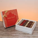 Happy diwali festive frame designed premium chocolate hard box