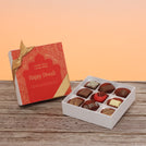 Set of 5 Corporate customized happy diwali festive frame designed premium chocolate 9p hard box