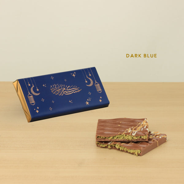 Set of 10 Eid Ramadan designed knafeh pistachio premium milk chocolate bar