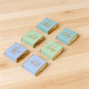 Eid text designed premium chocolate