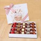 Happy Easter designed premium chocolate 20 piece hard box