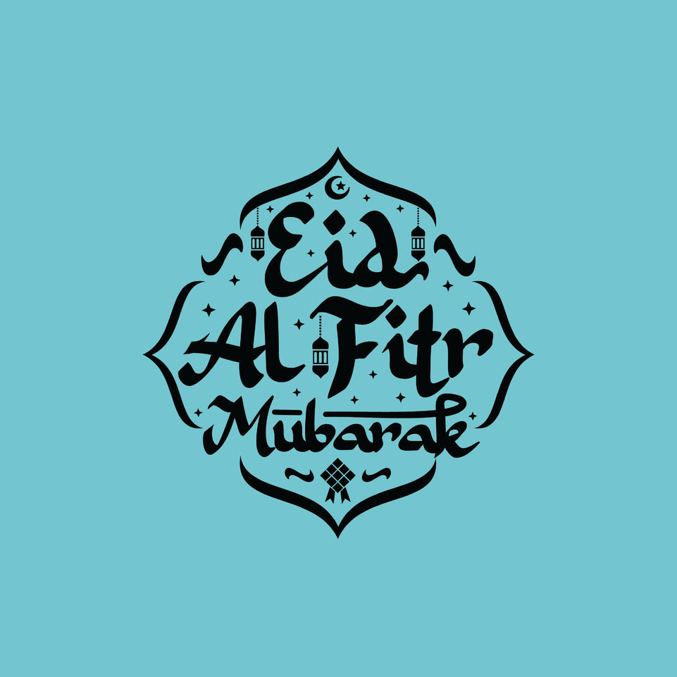 Eid al fitr oriental frame greeting card