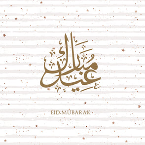 Eid mubarak lines greeting cards arab...