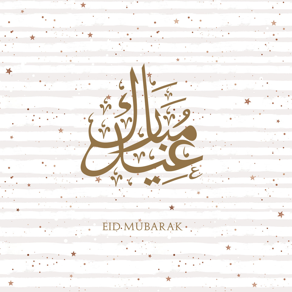 Eid mubarak lines greeting card arabic english