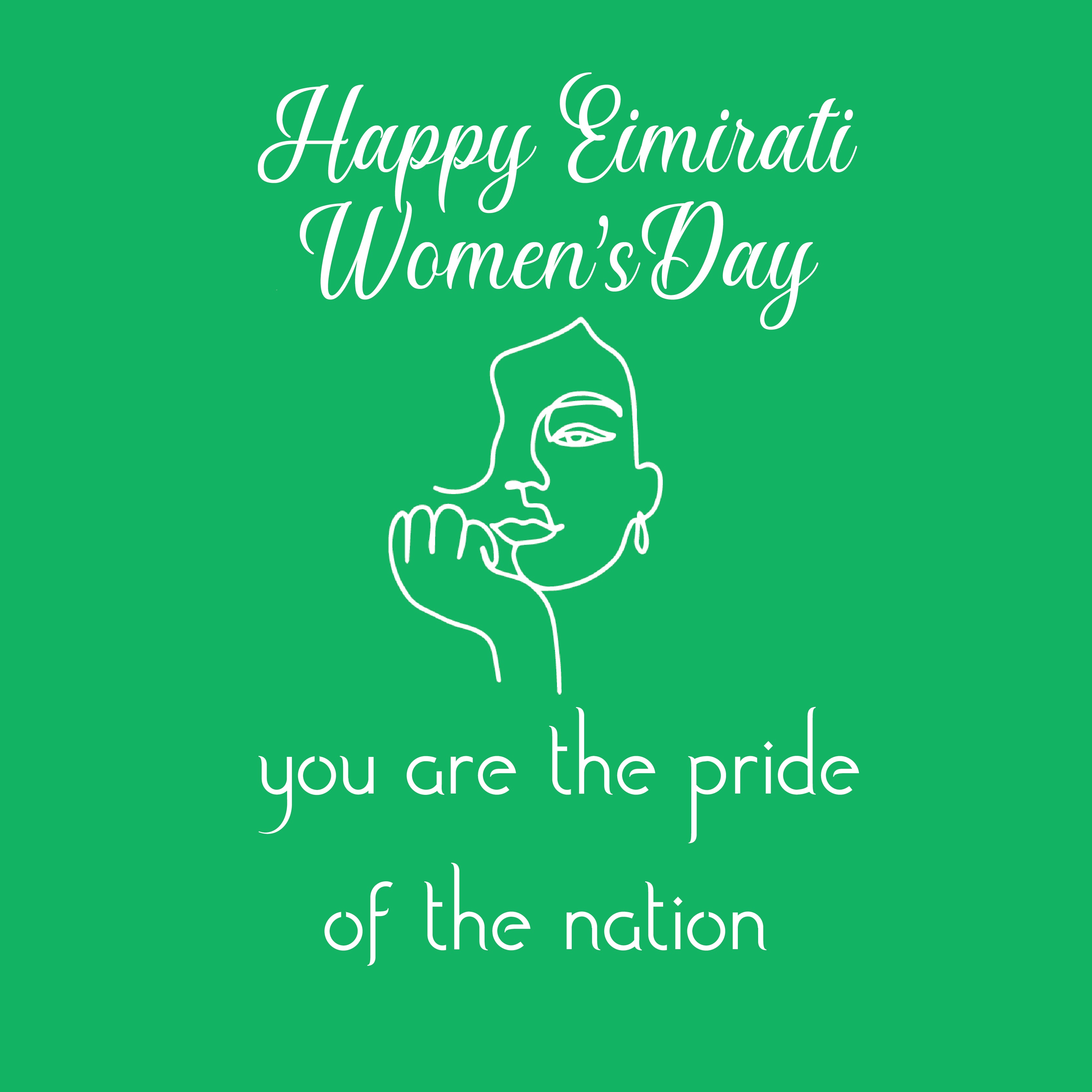 Emirati women's day greeting card  english