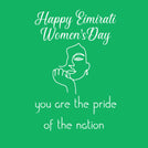 Emirati women's day greeting card  english
