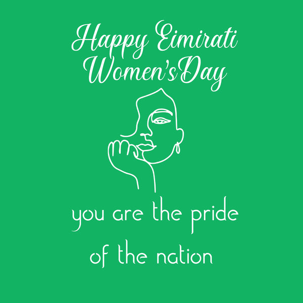 Emirati women's day greeting card  english