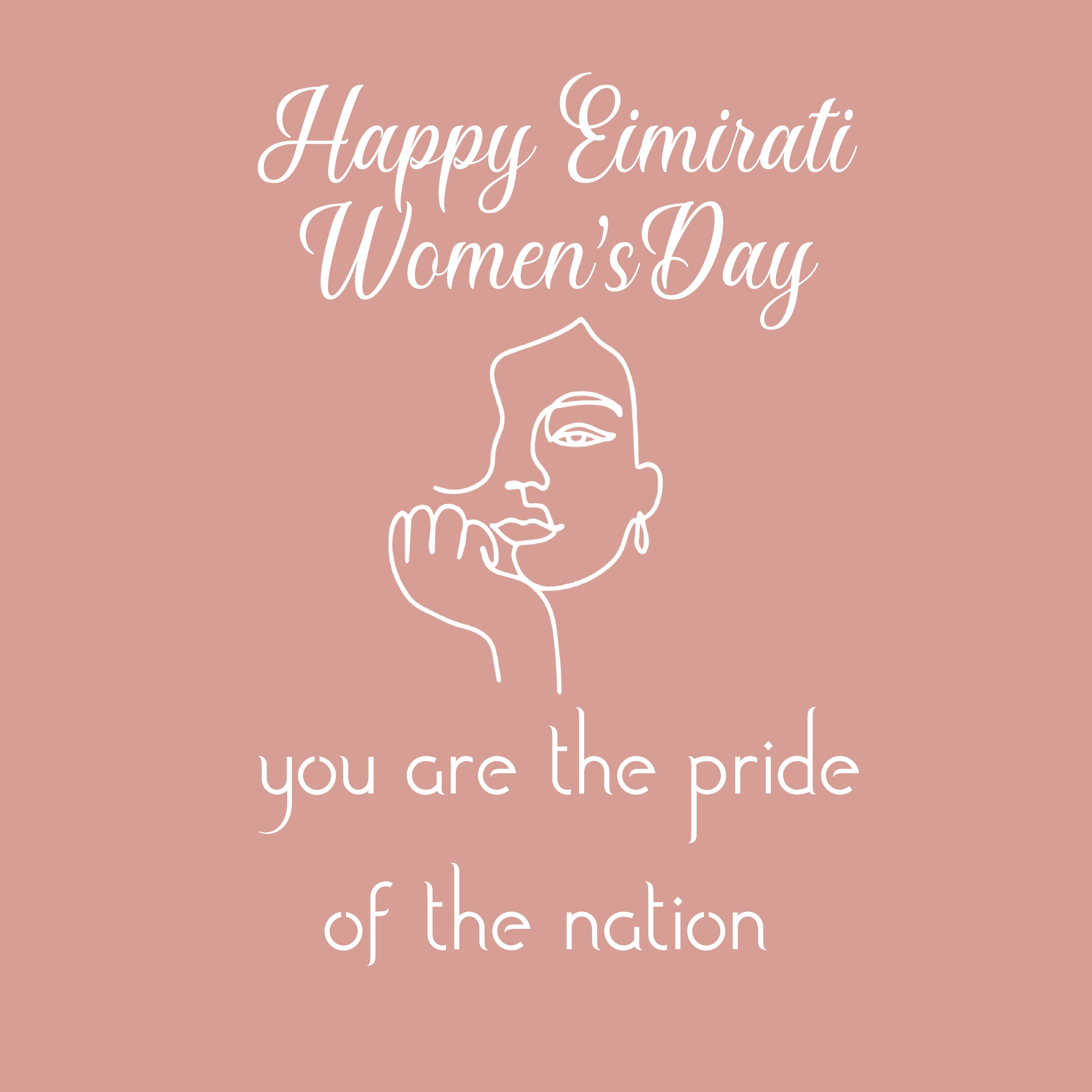 Emirati women's day greeting card english