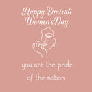Emirati women's day greeting card english