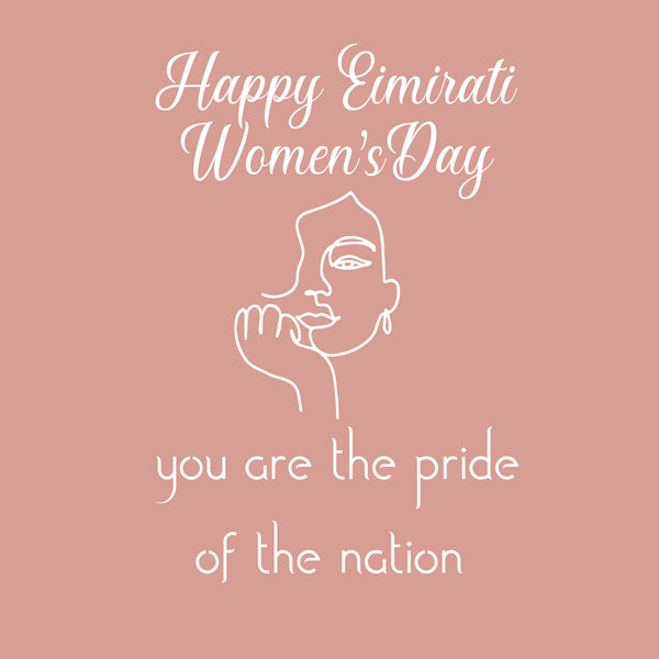 Emirati women's day greeting card english