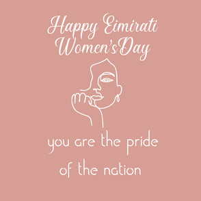 Emirati women's day greeting card eng...