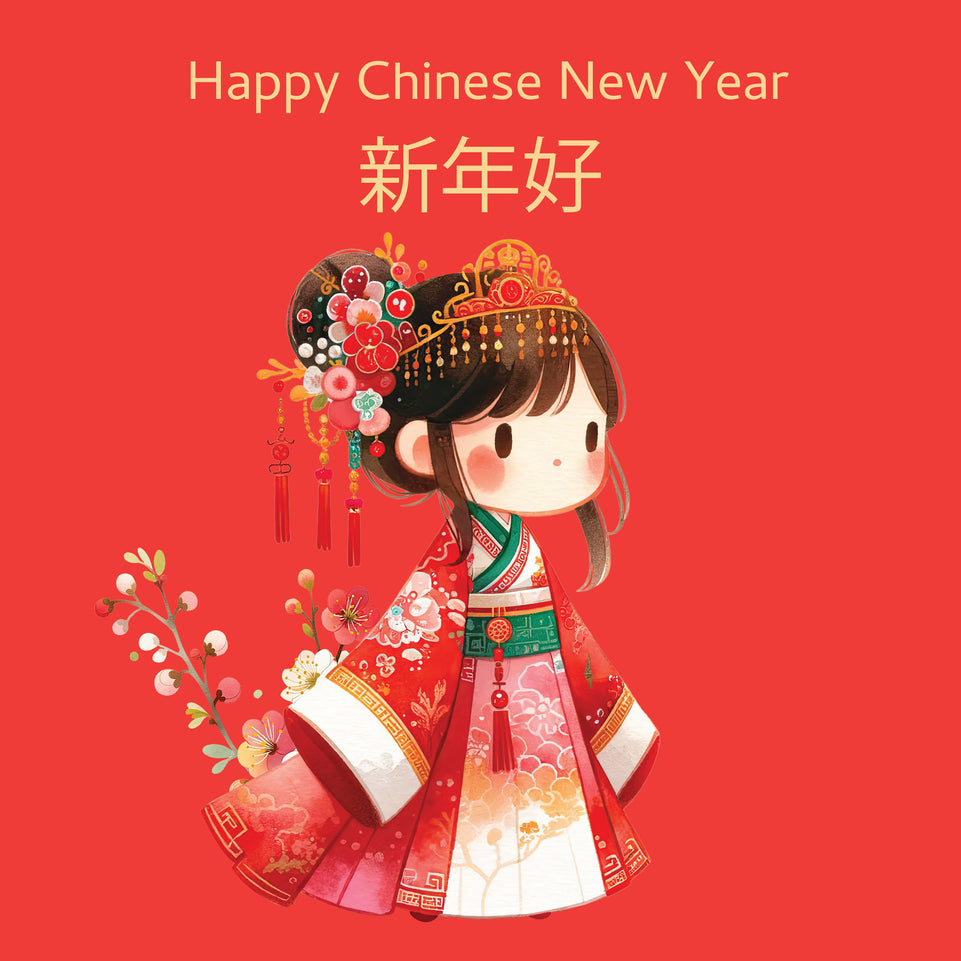 Floral princess chinese new year greeting card