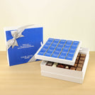 Corporate customized premium chocolate 2-layer hard box