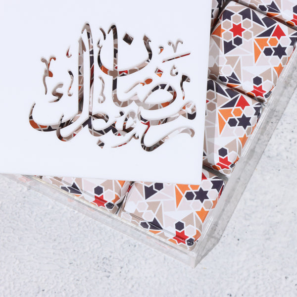Ramadan design chocolate acrylic box