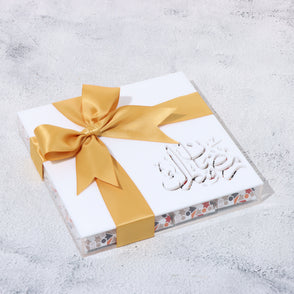 Ramadan design chocolate acrylic box