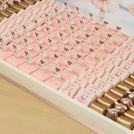 Baby girl customize tray Ballerina  theme design with acrylic backdrop