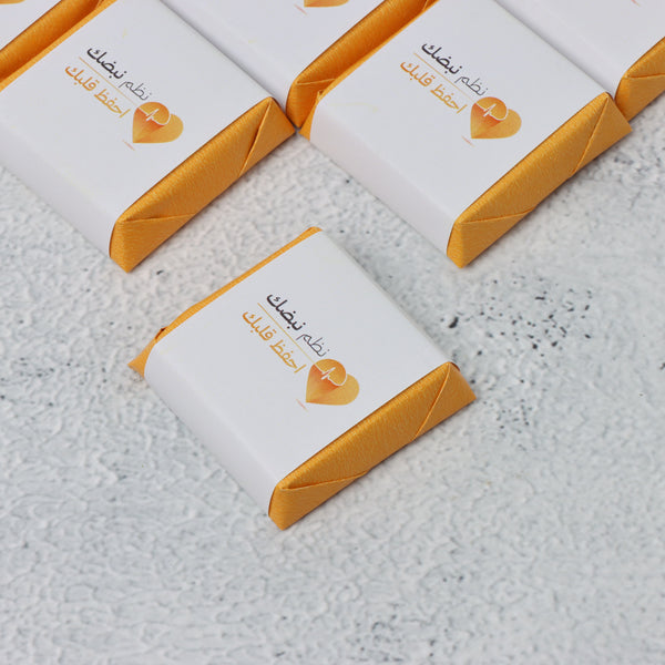 Corporate branded loose premium chocolate