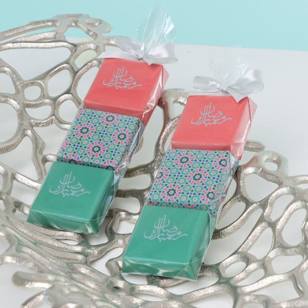 Set of 20 Ramadan pattern designed 3-piece chocolate set giveaway