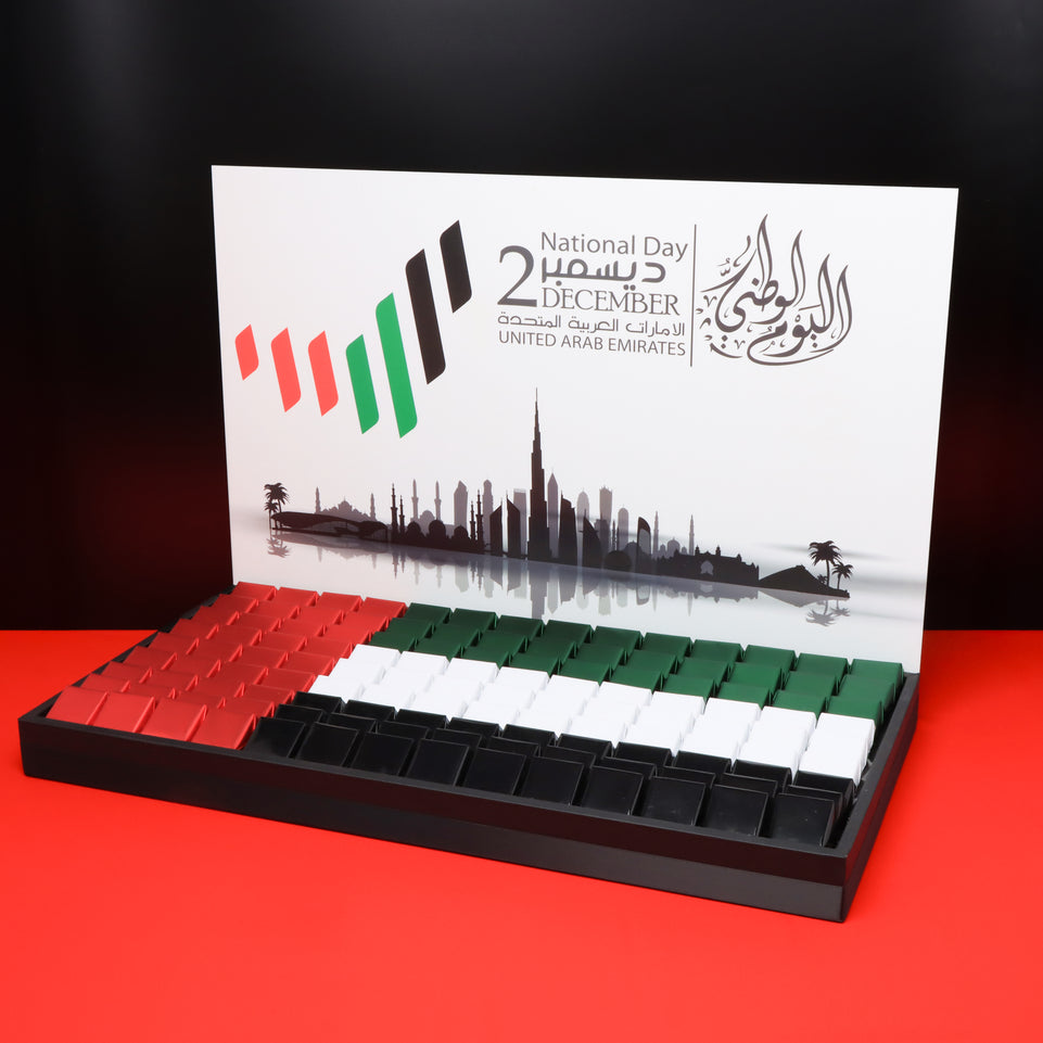 Uae national day premium chocolate large leather tray
