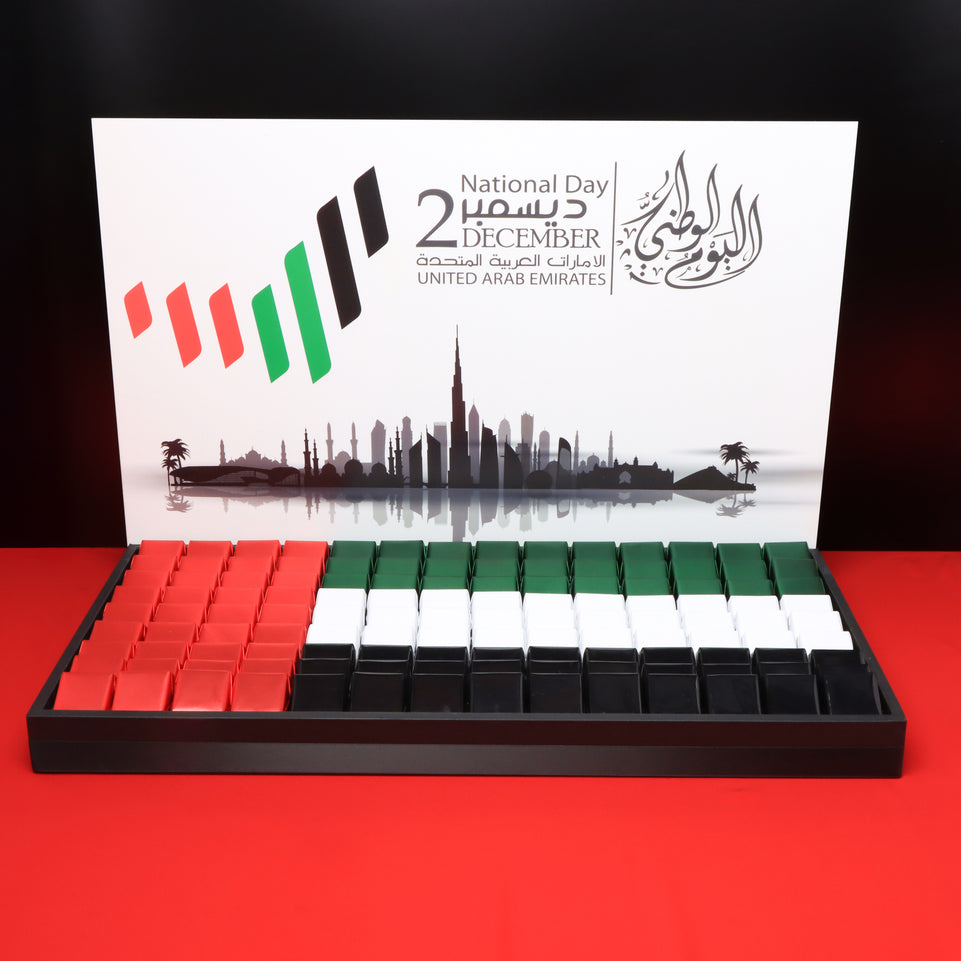 Uae national day premium chocolate large leather tray