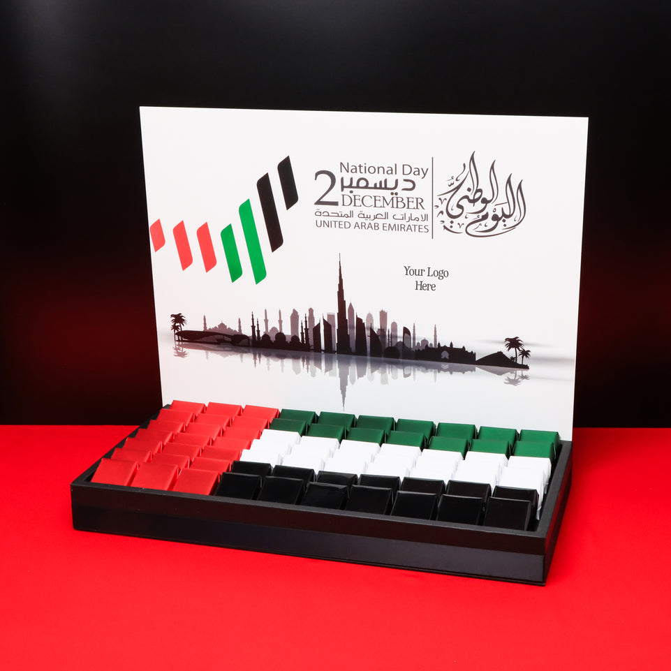 Corporate customized uae national day premium chocolate medium leather tray