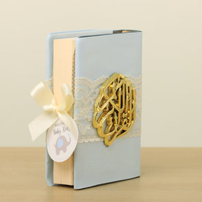 Set of 20 Baby boy mashallah decorate...