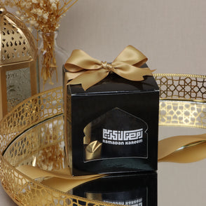 Set of 20 Ramadan Kareem designed can...