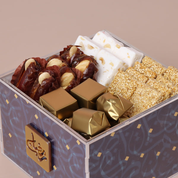 Ramadan acrylic designed chocolate & sweets acrylic small tray