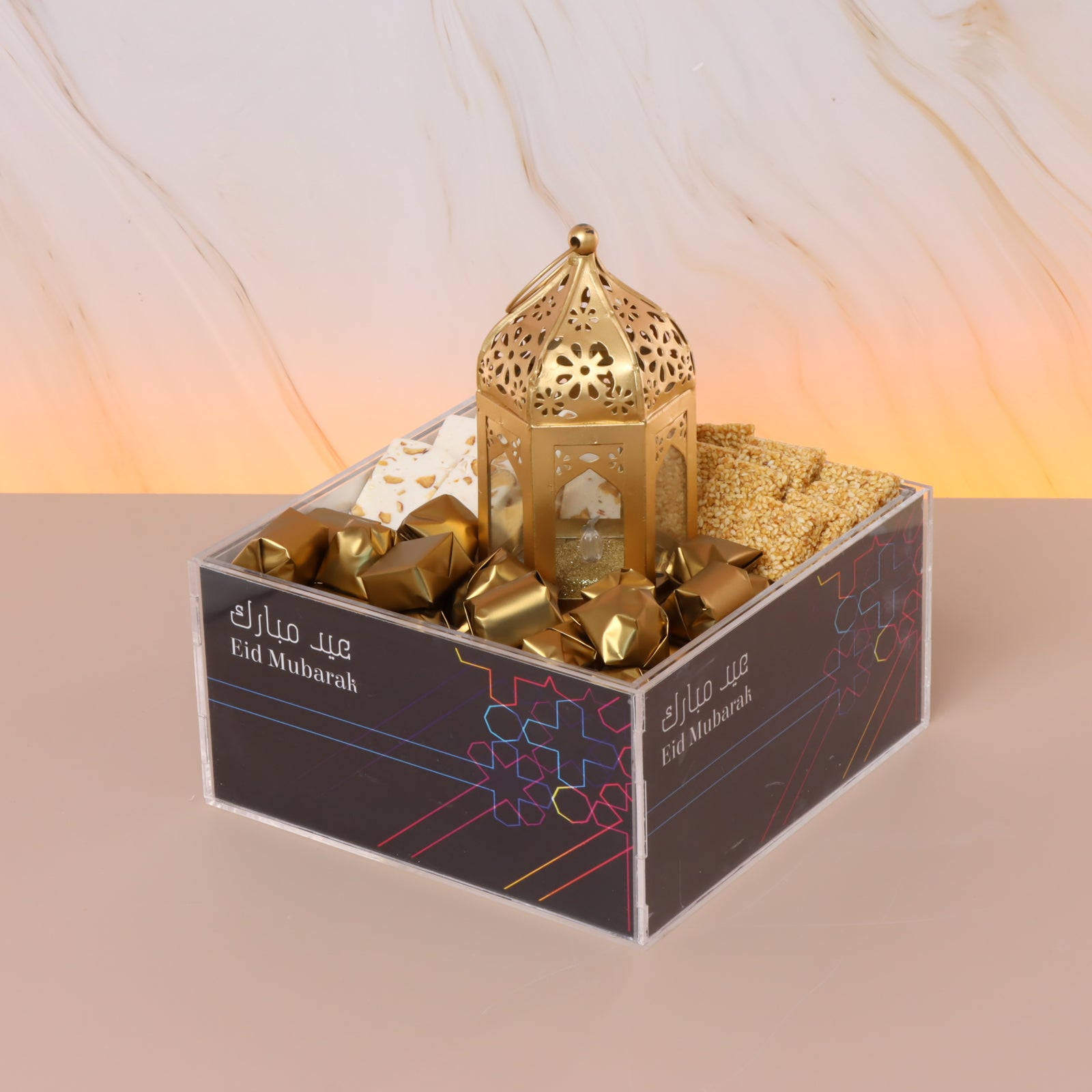 Eid mubarak geometrical designed chocolate and sweets acrylic medium tray