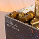 Eid mubarak geometrical designed chocolate and sweets acrylic medium tray