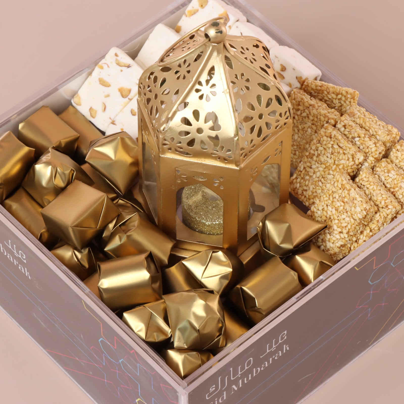 Eid mubarak geometrical designed chocolate and sweets acrylic medium tray