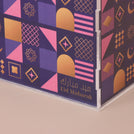 Ramadan Kareem colorful patches designed chocolate and sweet acrylic medium tray