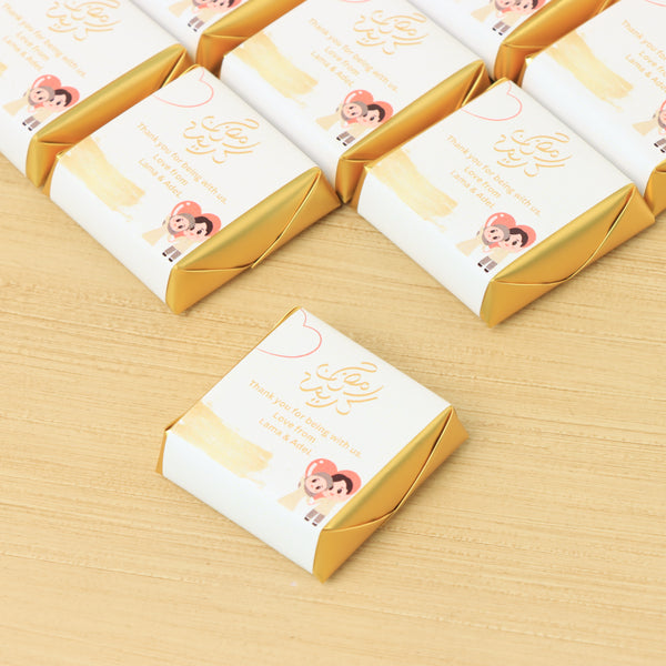 Bridal customized designed premium loose chocolate