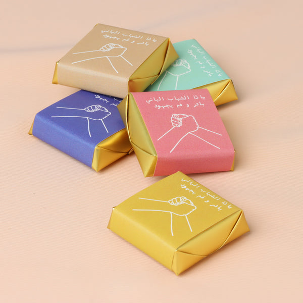 Corporate customized premium chocolate