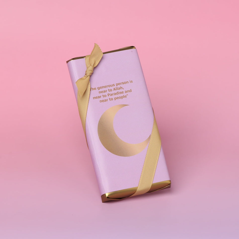 Set of 20 Eid Al Adha designed plain milk chocolate bar giveaway