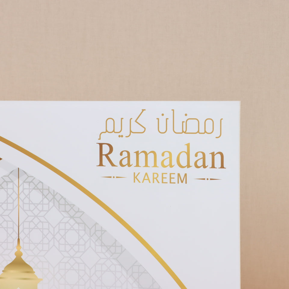 Ramadan kareem lantern designed chocolate & sweets medium leather tray with designed acrylic backdrop