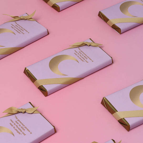 Set of 20 Eid Al Adha designed plain milk chocolate bar giveaway
