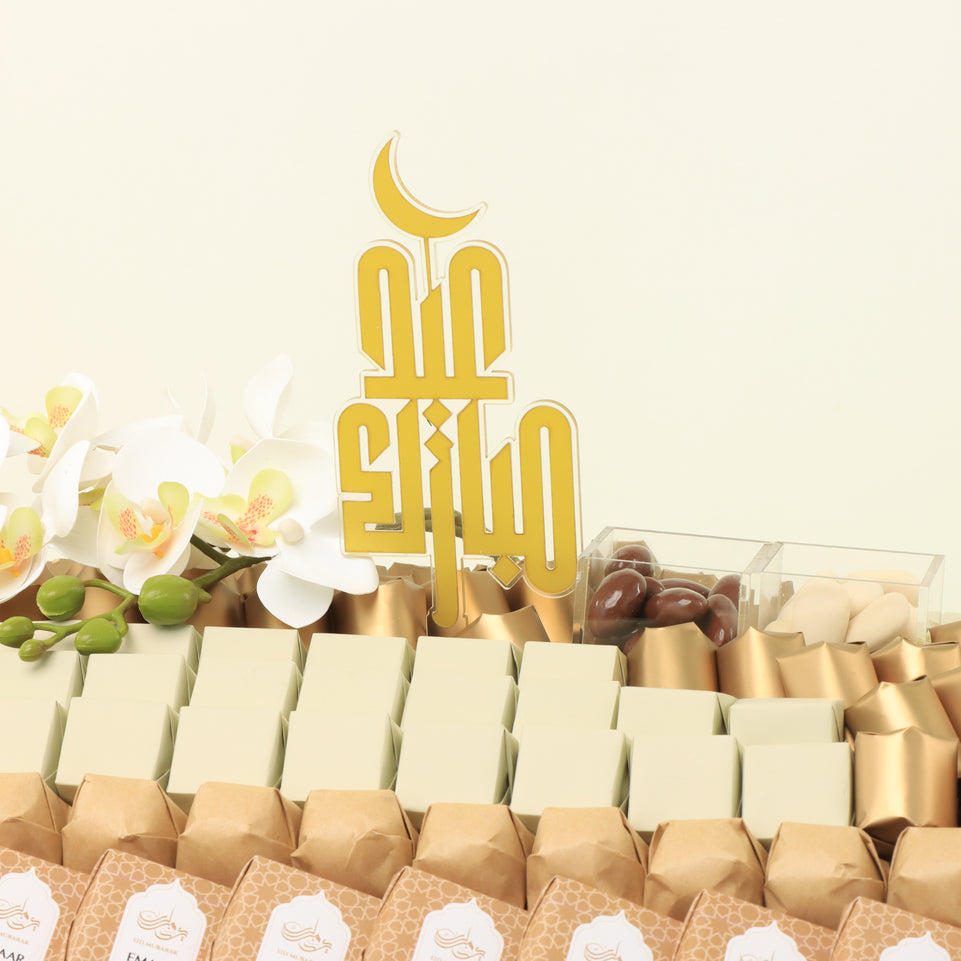 Corporate customized Eid Mubarak premium chocolate large leather tray