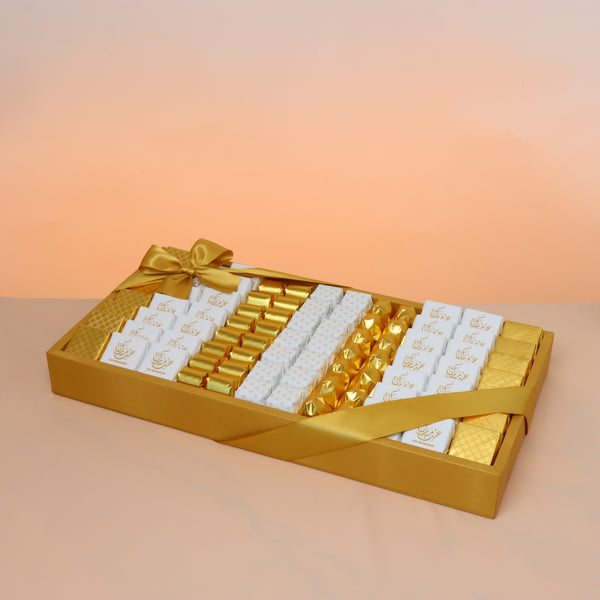 Eid Mubarak designed chocolate medium leather tray