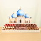 Ramadan designed premium chocolate & sweets large leather tray